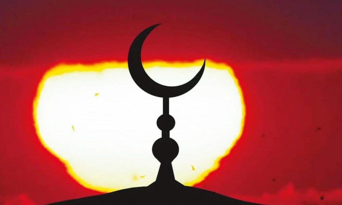 M&Uuml;SL&Uuml;MANLAR İSLAM&rsquo;I İYİ ANLAMALI