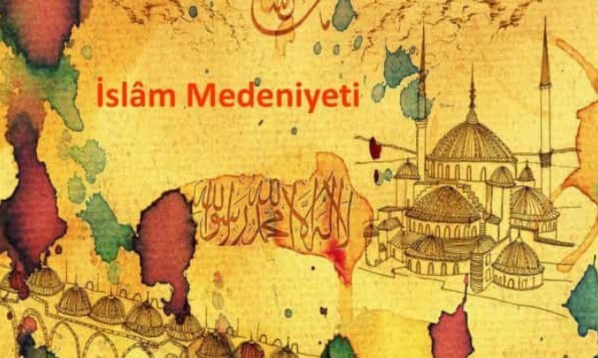 İSLAM VE K&Uuml;LT&Uuml;R