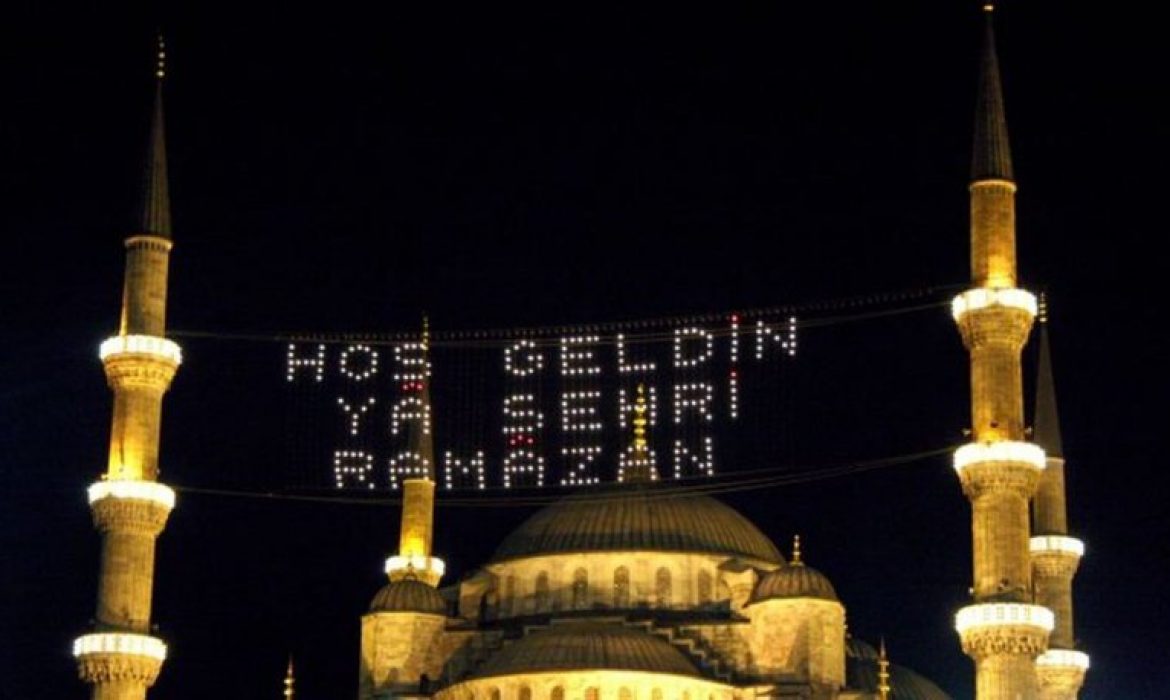 RAMAZAN AYI VE KUR&rsquo;AN