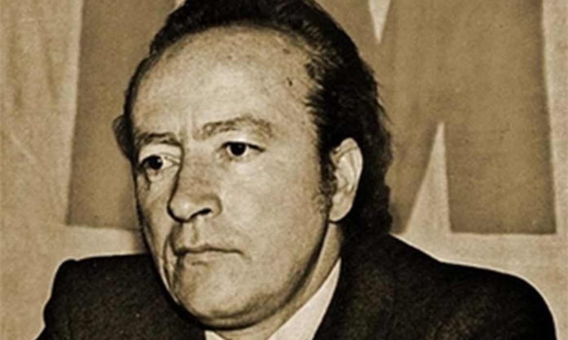 EROL G&Uuml;NG&Ouml;R (1938-1983)