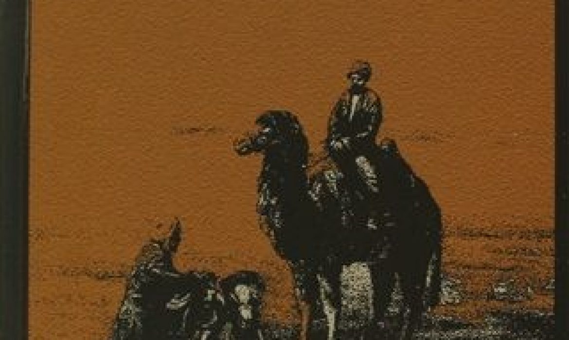 “MEKKE’YE GİDEN YOL”